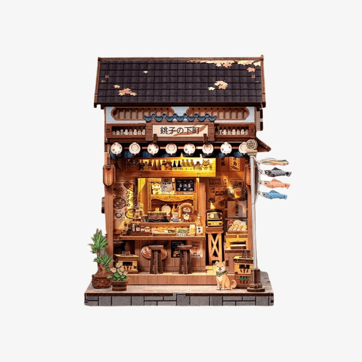 Book Nook DIY — Choshi no Shitamachi (218 pièces)