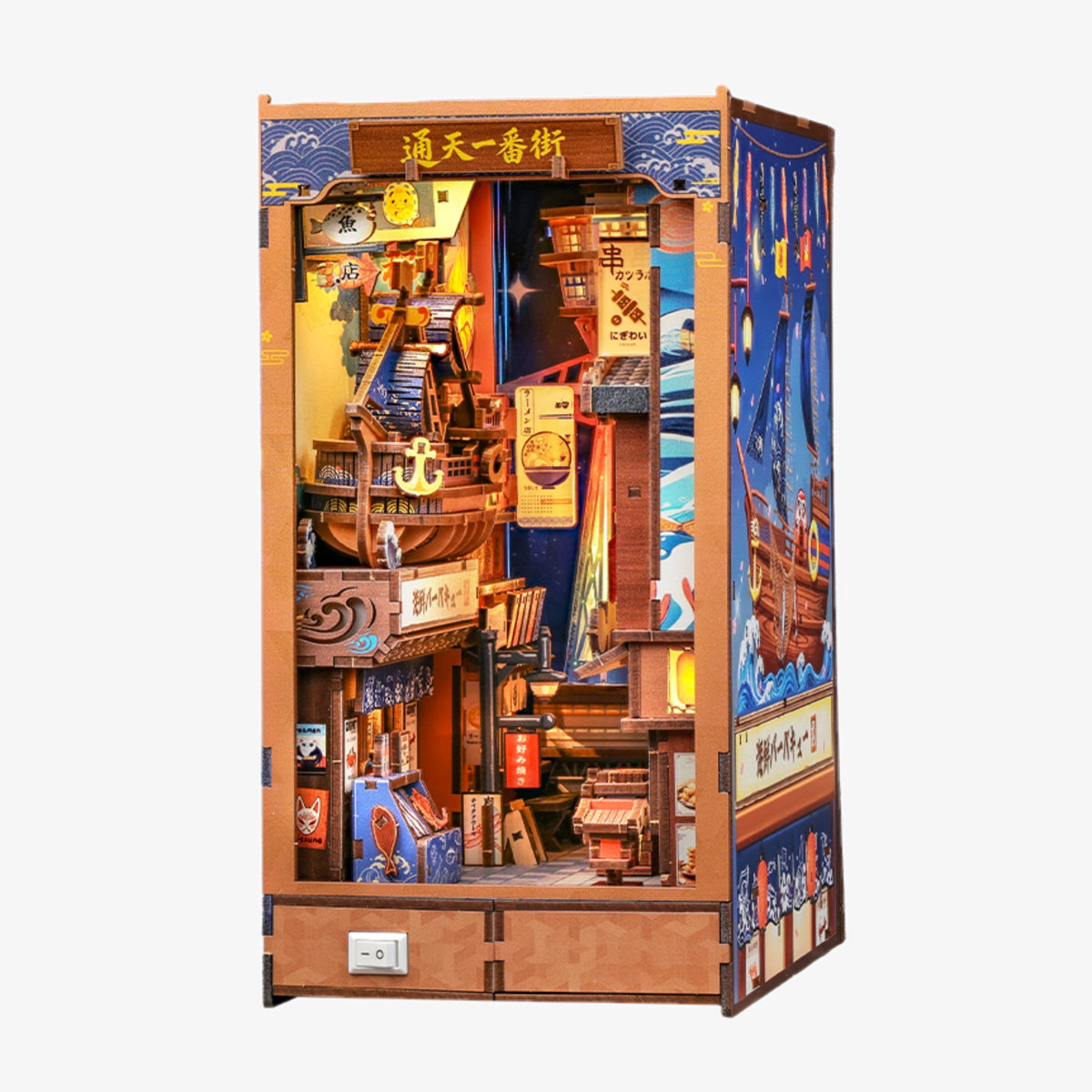 Book Nook DIY — Tsutenkaku Ichiban Street (370 pièces)
